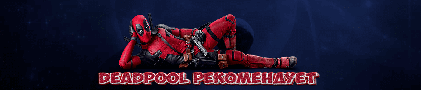 Media bezdepbonus-baner