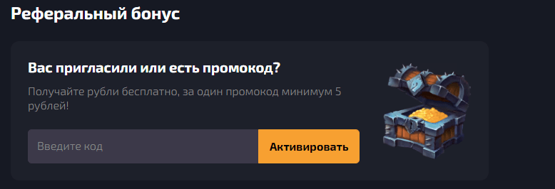 Dragon Money Casino Bonus 1