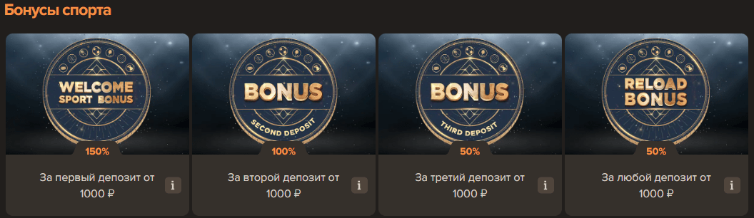 Sol Casino Bonus1