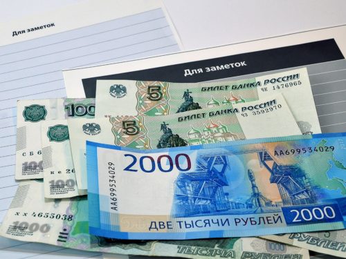 Бездепозитные бонусы в онлайн-казино в 2025 году: что нужно учитывать и как максимально эффективно их использовать. Bonus